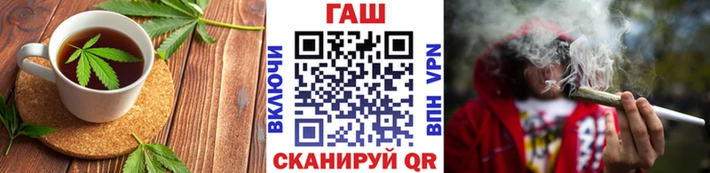 Canna-Cookies марихуана  Купить закладки  Таштагол 