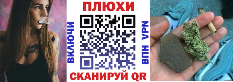 ГАШ Premium  Купить закладки  Таштагол 