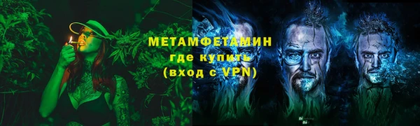 твердый Беломорск