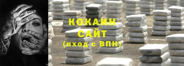 твердый Беломорск