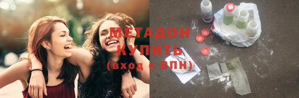 гашиш Белоозёрский