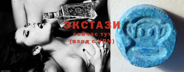 гашиш Белоозёрский