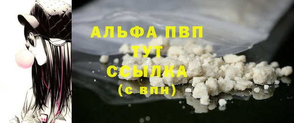 твердый Беломорск