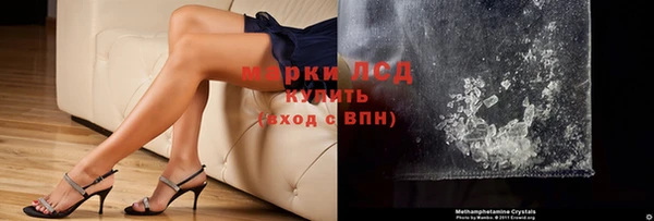 гашиш Белоозёрский