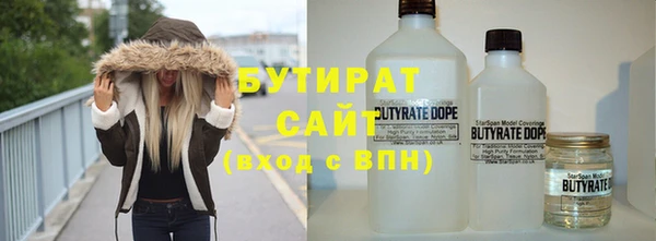гашиш Белоозёрский