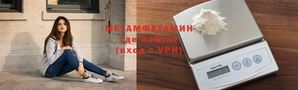 твердый Беломорск