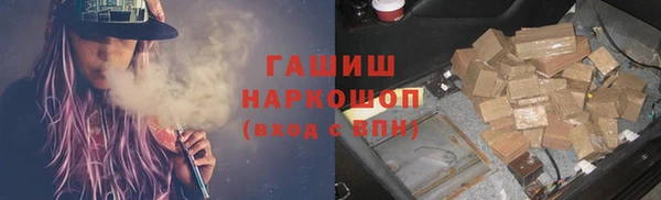 твердый Беломорск
