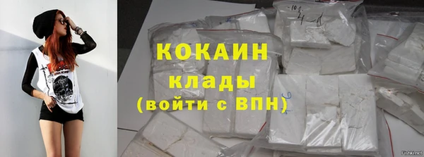 гашиш Белоозёрский