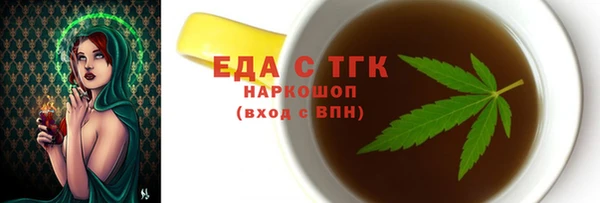 гашиш Белоозёрский