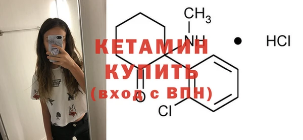 твердый Беломорск