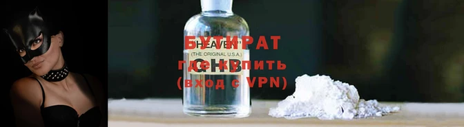 гашиш Белоозёрский