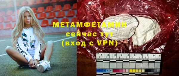 гашиш Белоозёрский