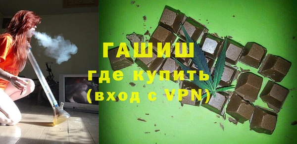 твердый Беломорск