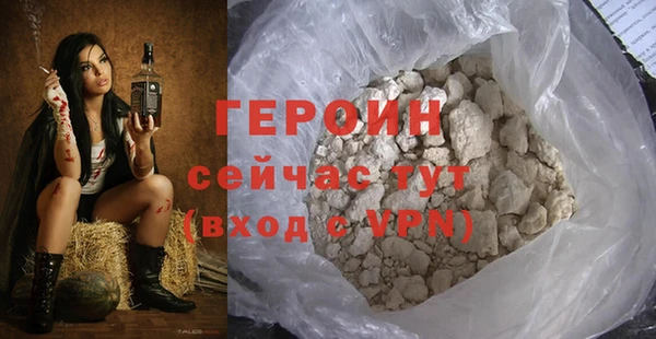 твердый Беломорск