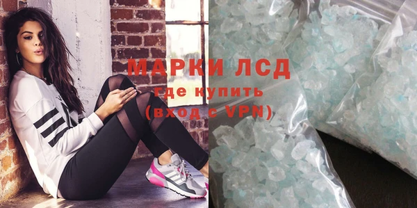 твердый Беломорск