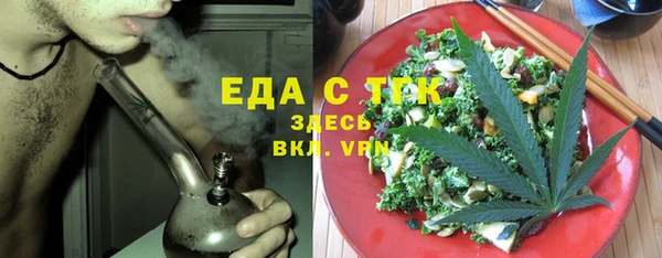 твердый Беломорск