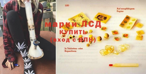 гашиш Белоозёрский