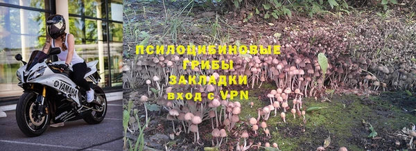 гашиш Белоозёрский
