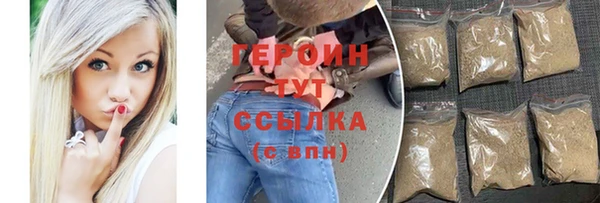 гашиш Белоозёрский